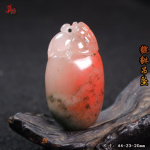 Guilin Chicken Blood Jade Pixiu Pendant Three-Color Imperial Concubine Material Orphan Pendant Hand-carved Natural Raw Stone Pendant