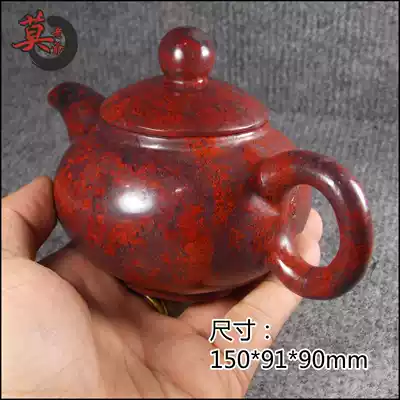 Chicken blood Jade Jade teapot jade pot natural stone carving Dahongpao Guilin chicken blood Jade teapot decoration bubble teapot