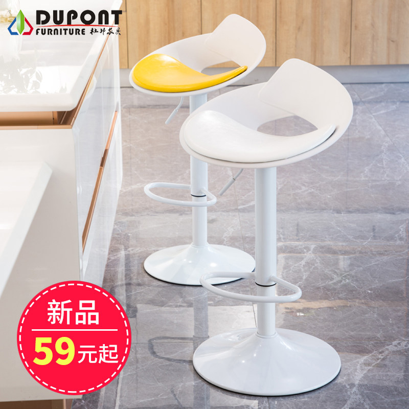 Bar Bench High Footstool Home Bar Chair Lift High Stool Modern Brief Bar Stool Collection Silver Counter Chairs Bar Chair