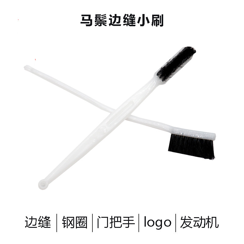 Car Beauty Details Brush Industrial Toothbrush Pig Mane Slit Interior Seat Cleaning Brush Finish Car Mark Buy ten to send one