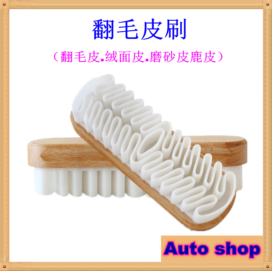 Car Interior Wash Brushed Beauty Flip Leather Professional Cleaning Brush Ceiling Details Brush Safety Not Hurt Genuine Leather