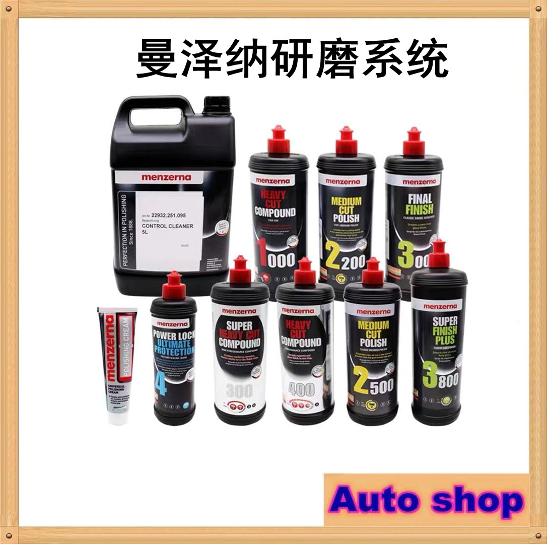 Germany Menzerna 400 rough throw 3800 mirror quick throw abrasive metal polishing paste inspection liquid Menzerna