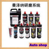 German manzena 400 coarse polishing 3800 mirror fast polishing abrasive metal polishing paste inspection liquid Menzerna