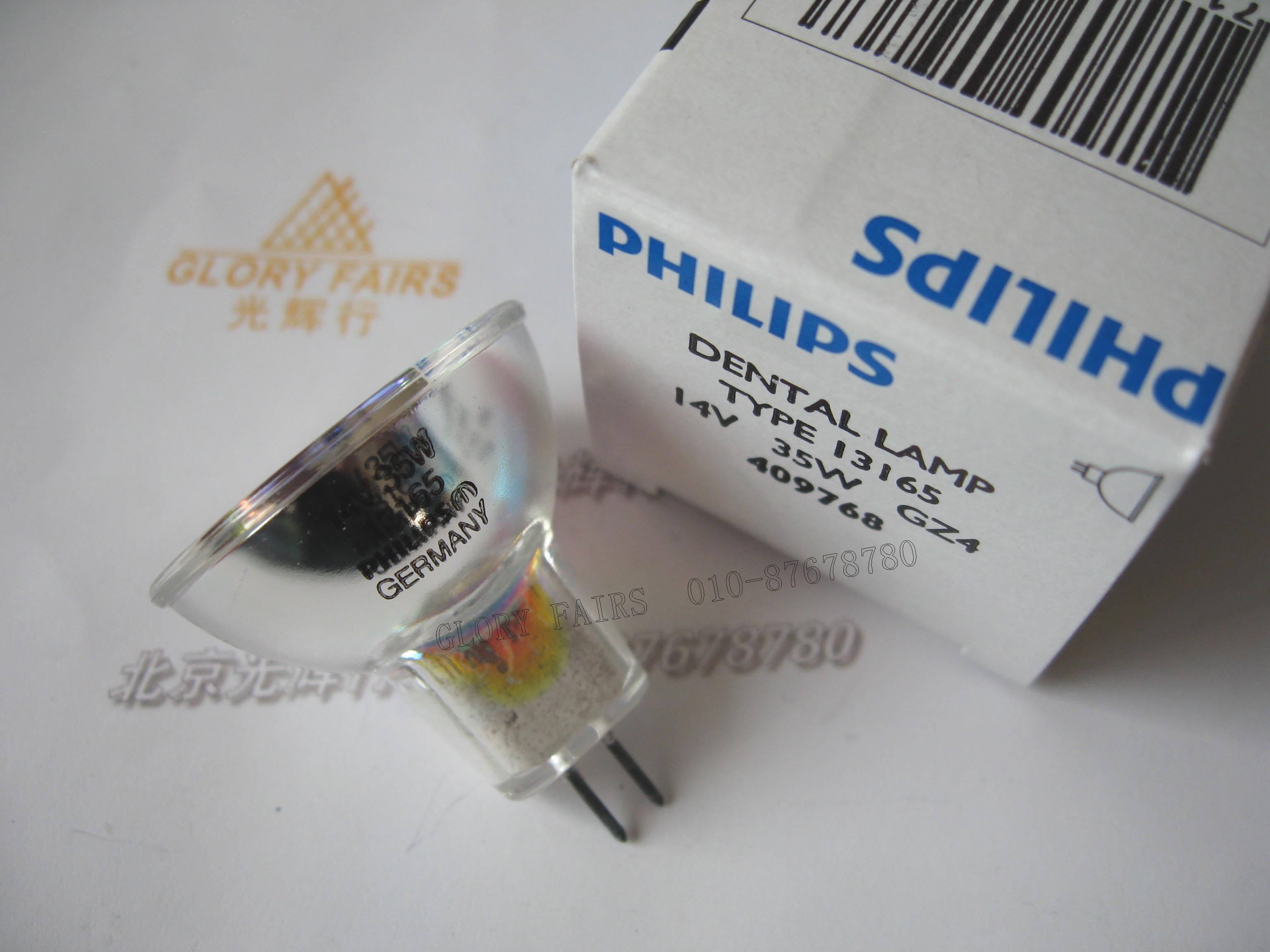 Philips dental photocured halogen bulb 13165 14V 35W GZ4 Saitley ADEC DengStark