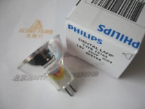 Philips Dental Light Cured Halogen Bulb 13165 13165 14V 35W GZ4 Seiteforce ADEC Den Berber