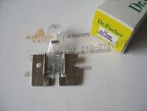 Dr Fischer23V100W outside shadowless lamp bulb ALM ECL-000123V 100W Rice Bubble