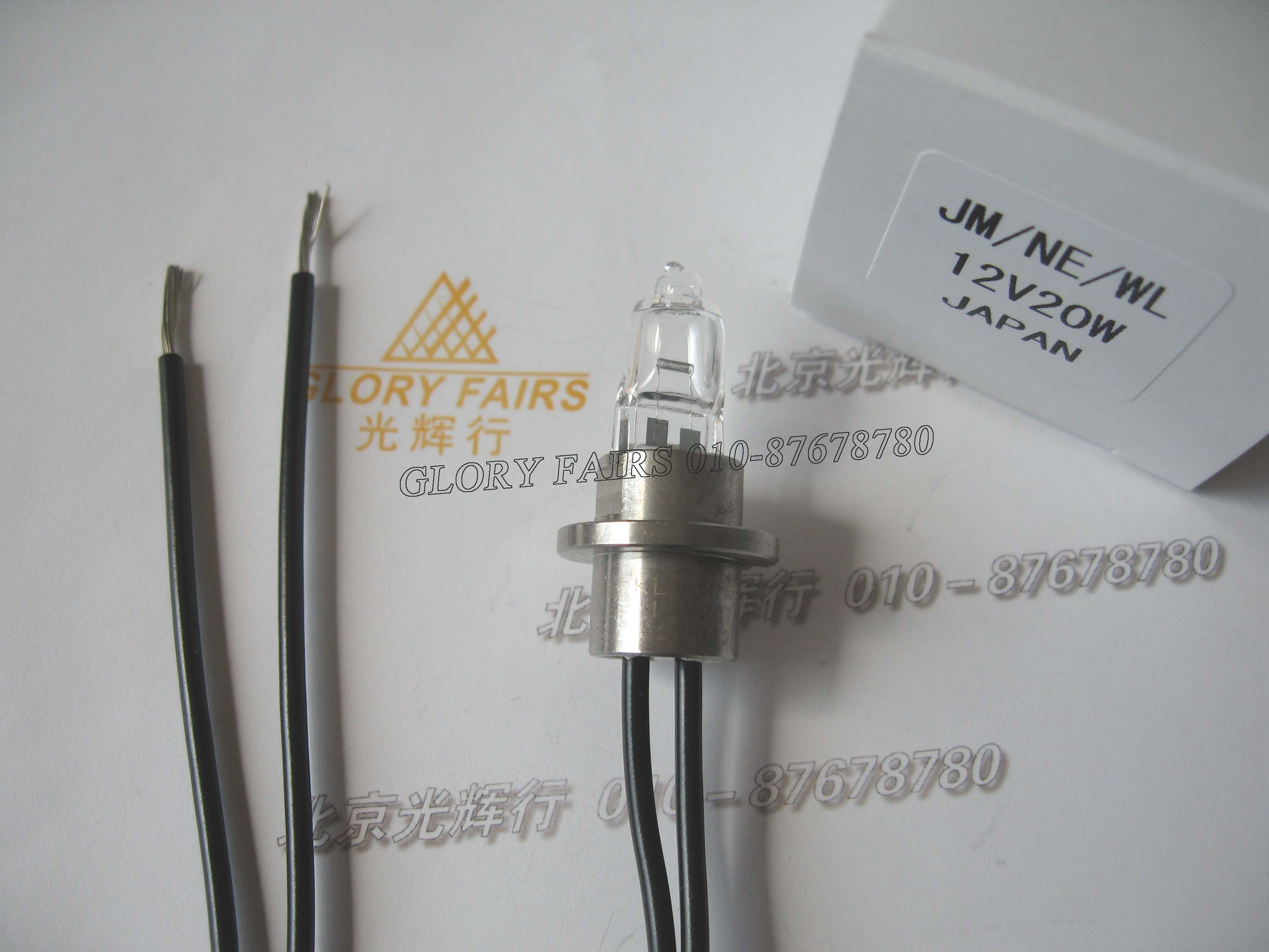 KLS JM NE WL 12V 20W bulbs Opel East Soft NSA400 800 biochemical analyzer 12V20W 