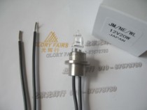 KLS JM NE WL 12V 20W bulbs Opel East Soft NSA400 800 biochemical analyzer 12V20W