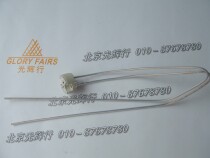 Ceramic lamp holder G4-G6 35 halogen bulb long line lamp holder VS 32400 extended line lamp holder