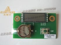 PCB BOARD TIMMERZEISS microscope leica Leica hands on xenon lamp 300W-timer circuit board