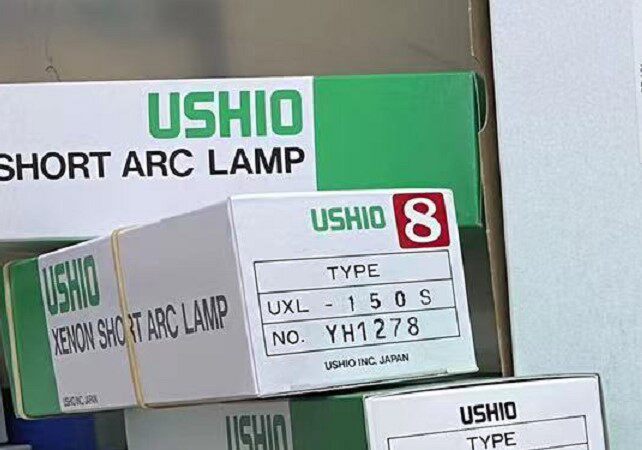 USHIO xenon lamp UXL-150S 150W ultraviolet short arc bulb UXL-150S xenon lamp 