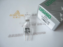 USHIO EHJ 24v 250W Olympus CV-E CLH250 endoscopic cold light bulb 24V250W