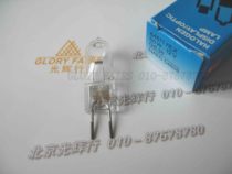 OSRAM 64611 HLX 12V 50W G6 35 optical instruments bulb naed 54608 12V50W