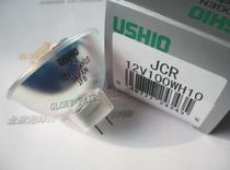 USHIO JCR12V100WH10 microscope bulb 12V 100WJCR 12V100WH10 lamp cup