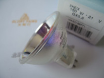 OSRAM EKE X 150W21V lamp Cup EKE 21V150W 58771 long life 93638 bulb