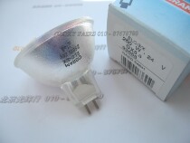 OSRAM ELC-3 X 24V250W 93653 bulb naed 54841 halogen lamp 24V 250W
