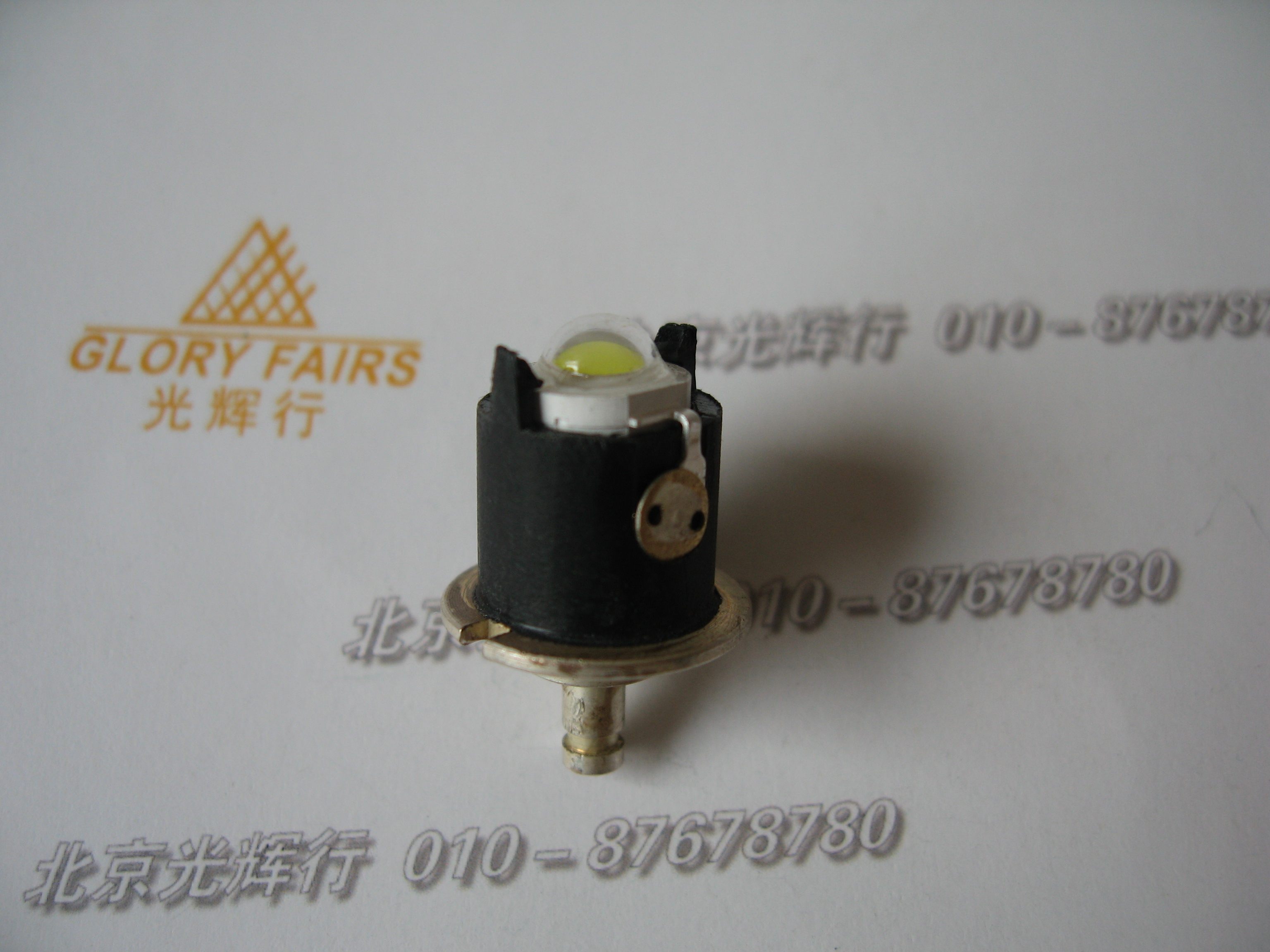 66VISION six-six visual cranes light bulb YZ-6H with LEDYZ6H 66 VISION 