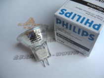 PHILIPS 14626 FTE 12V35W GU4 10 ° Cup stago blood coagulation analyzer 12V 35W bulb