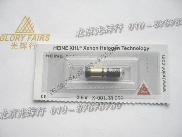 HEINE XHL #056 2 5V X-001 88056 Hainey speculum X-01 88056 bulb 