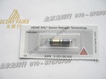 HEINE XHL #056 2 5V X-001 88056 Hainey speculum X-01 88056 bulb