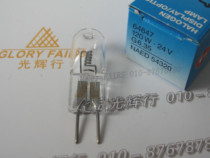 OSRAM 64647 24V120WNAED 54320 Martin shadowless lamp mi pao 24V 120W bulb