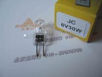 EIKO 6V 30W bulb for OLYMPUS CX31 Zeiss Nikon microscope 6V30W halogen Rice Bubble