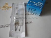 OSRAM HLX 64638 24V 100W bulb ANGENIEUX shadowless lamp 24V100W mi pao