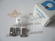 GUERRA ART 6023 1 24V100W X-514 No shadow lamp Lighting 24V 100W bulbs