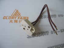 BW901 square socket GZ6 35GY GX5 3BW 901 lamp microscope cold-light bulb