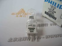 PHILIPS PHILIPS 14530 FLW 24V300WELMO projector mi pao 24V 300W bulb