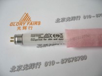 SANKYO DENKI 8W G8T5E gel analysis gene detection instrument three total ultraviolet lamp UVB