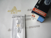 Iosilan OSRAM 64405S 12V 5W G4 bulbs 64405 S 2700K Lights Everest