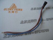 G4 socket biochemical analyzer bulb lamp holder 6v 12v 10W 20W 30W fastening lamp holder