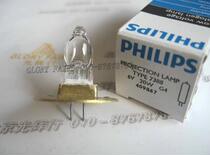 TOPCON SL-3E 1E 3G D2 D4 Ophthalmic Slit PH 7388 6V20W Bulb