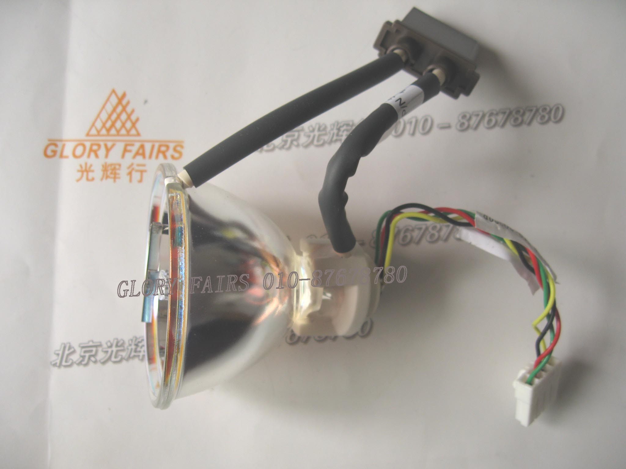 CITE 200DC xenon lamp Lumen Dynamics fluorescent light bulb 200WX-CITE 200 DC bulb 