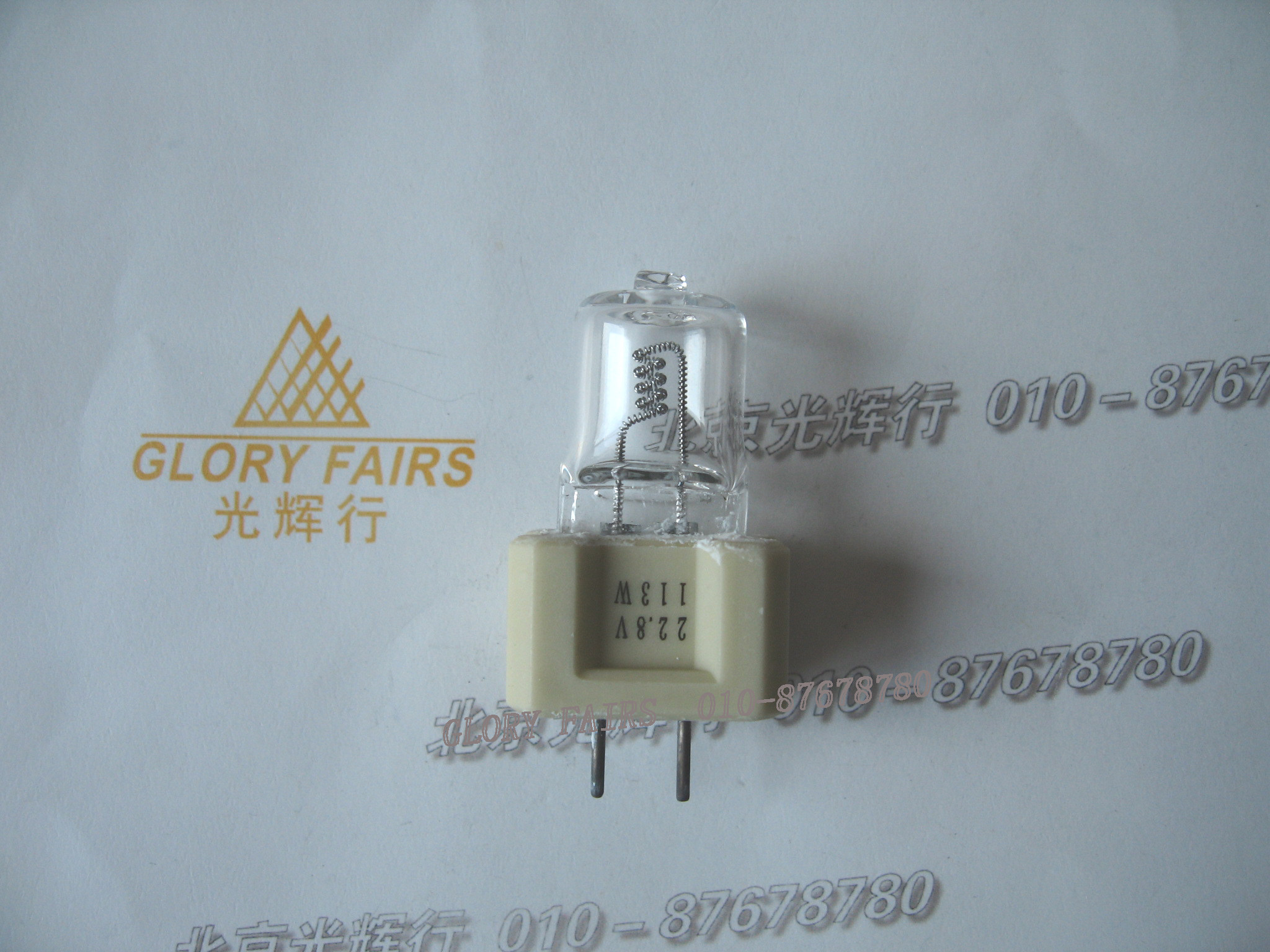 BLUE100 22 8V 113W 113W shadow light bulbs BLUE 100 