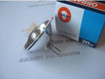  OSRAM 41930 SP 24V20W GY4 AR48 8°Bulb 41930SP 24V 20W Aluminum cup