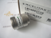  EXCELITAS CERMAX XENON LAMP PE300BF Bulb Gastroscope Hysteroscope Colonoscope 300W