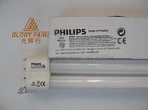 Philips PL-L 36W 01 4P UVB Tube PLL 36W UV-B UV Bulb
