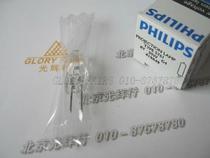 PHILIPS PHILIPS 6V 30W Halogen Meter Bulb 5761 6V30W G4 410849 Bulb