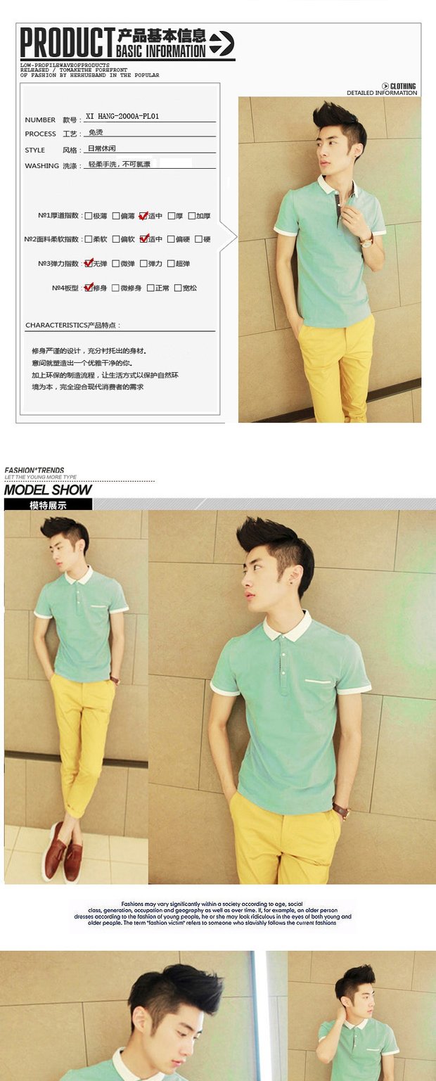 Áo thun cotton nam tay ngắn 2018 nam mới nửa áo thun tay lửng áo sơ mi nam cổ chữ v áo thun trắng áo thun polo nam