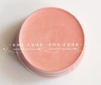 03 г розовый жемчужный свет очень легкий и яркий