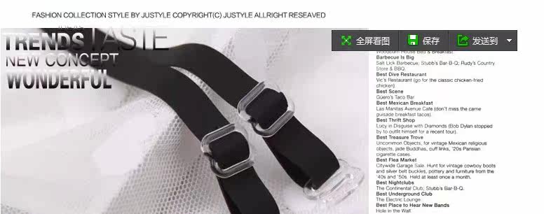 Sangles pour lingerie - Ref 803695 Image 45