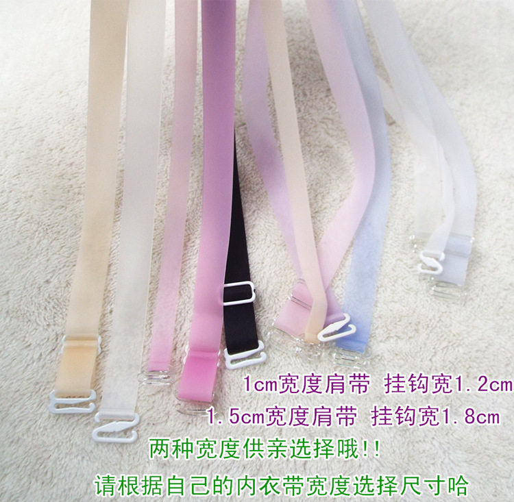 Sangles pour lingerie - Ref 803695 Image 32