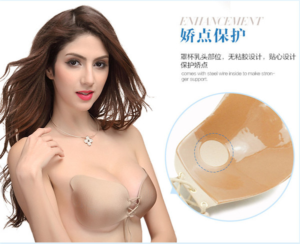 Ưu đãi đặc biệt Nữ thần Lala dây đeo thế hệ thứ hai dây rút silicon thoáng khí dán ngực tập hợp cô dâu cưới áo ngực vô hình shop đồ lót cao cấp