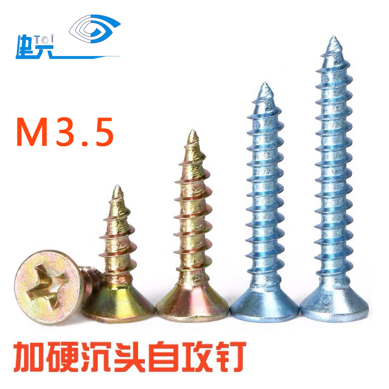 M3 5 self - tapping screws harden crosswood screws flat iron screw fiber screws wooden - teeth screws