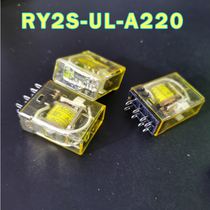 IDEC original relay RY2S-UL AC220V electromagnetic thin intermediate relay 8 pin with light