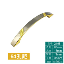 Modern furniture hardware new zinc alloy hands arched bridge type wooden door closet cabinet holding hand thicker smooth surface