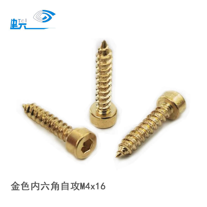 Golden M4*16 hexagonal self-tapping screw screw screw screw self - tapping screw 8 level 6