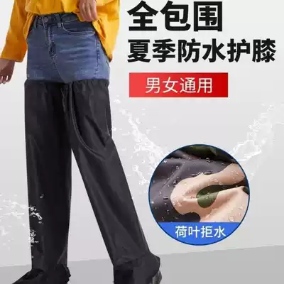 High-quality rainy and rainy season knee pads for men and women waterproof pants cover leg cover extended adult foot cover zipper camouflage